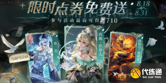 游俠網1
