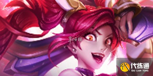 游俠網1