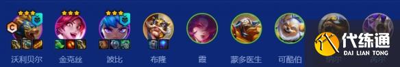 游俠網2
