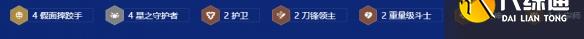 游俠網3