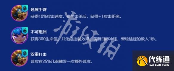 游俠網4