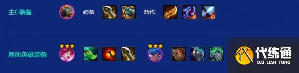 游俠網6