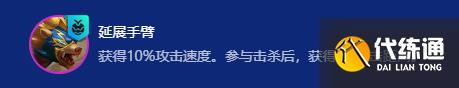 游俠網2