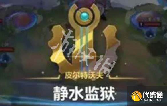游俠網2