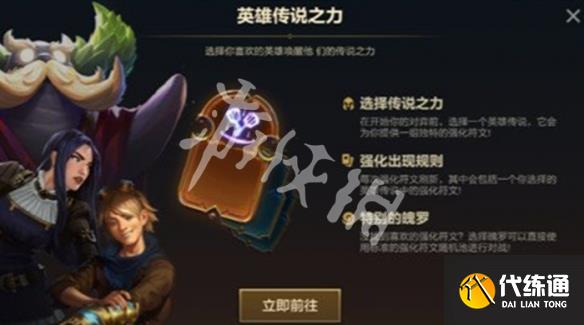 游俠網3