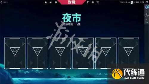 游俠網2