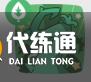 游俠網(wǎng)5