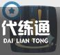 游俠網(wǎng)12