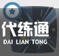 游俠網2