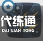 游俠網3