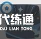 游俠網9