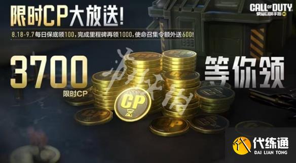 游俠網3