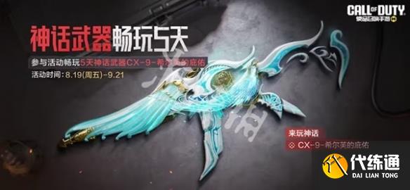 游俠網5