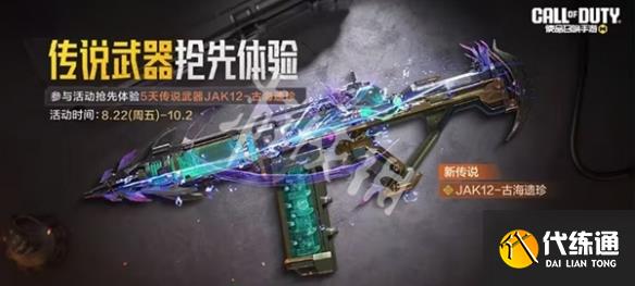 游俠網2