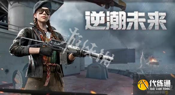 游俠網3