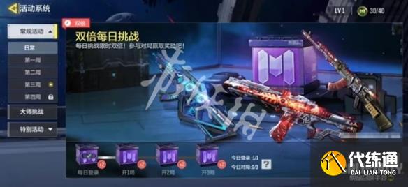 游俠網9