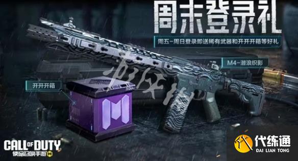 游俠網10
