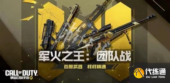 游俠網11