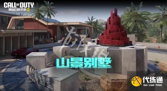 游俠網12
