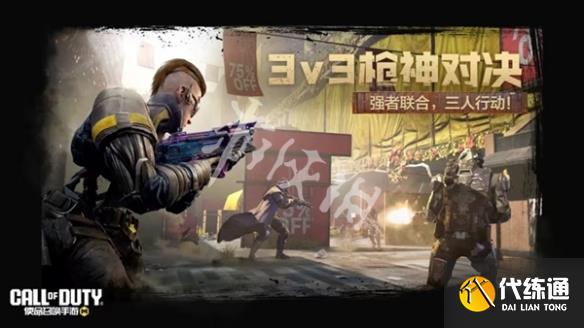 游俠網13