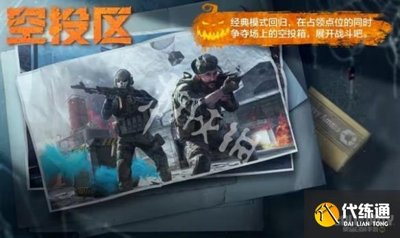 游俠網14