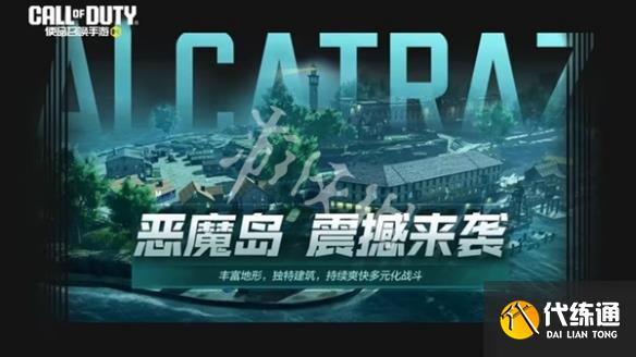 游俠網17