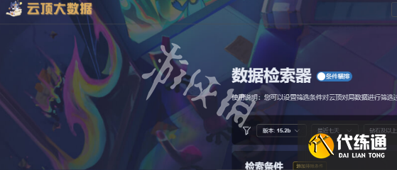 游俠網(wǎng)2