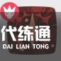 游俠網2