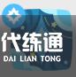 游俠網5