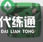 游俠網8