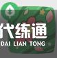 游俠網(wǎng)5