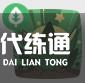 游俠網(wǎng)8