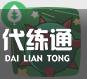 游俠網(wǎng)10