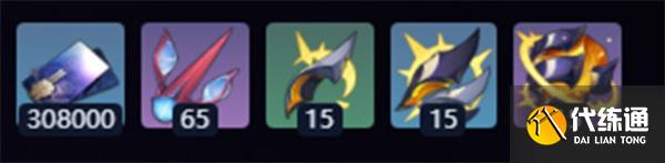 崩壞星穹鐵道長夜月突破材料有哪些