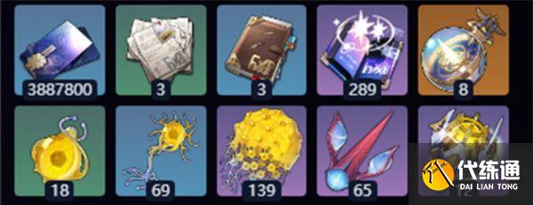 崩壞星穹鐵道長夜月突破材料有哪些