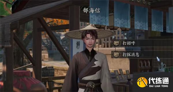 誅仙2秘聞怎么玩