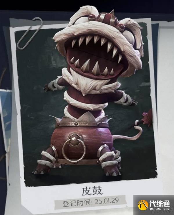 《超自然行動組》皮鼓應對及捕捉方法 皮鼓怎么應對