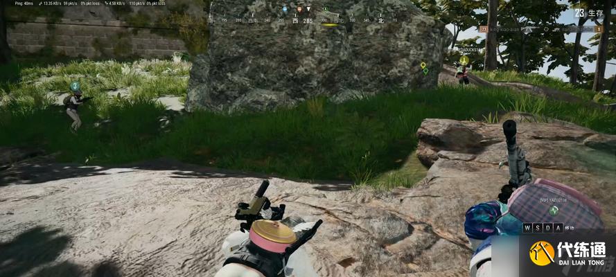 绝地求生蔡姬角色使用技巧？