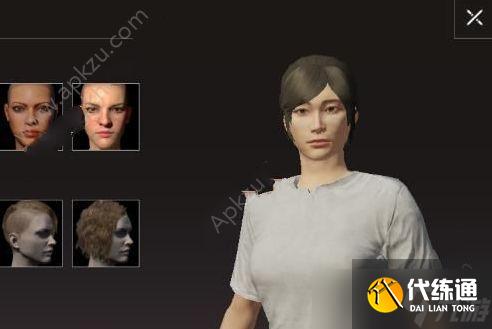 绝地求生蔡姬角色使用技巧？