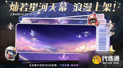 王者荣耀怎么拿小兵奖励