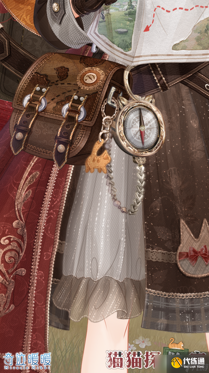 奇迹暖暖【新套装】佚失记录 探秘集藏