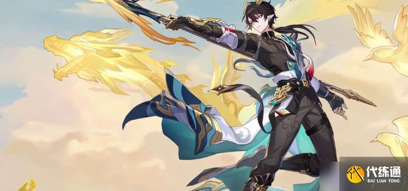 《崩坏：星穹铁道》丹恒腾荒阵容