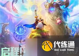 金鏟鏟之戰14.7c版本更新了哪些內容