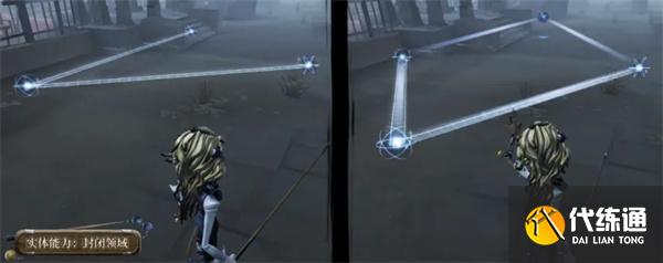 第五人格台球手技能是什么