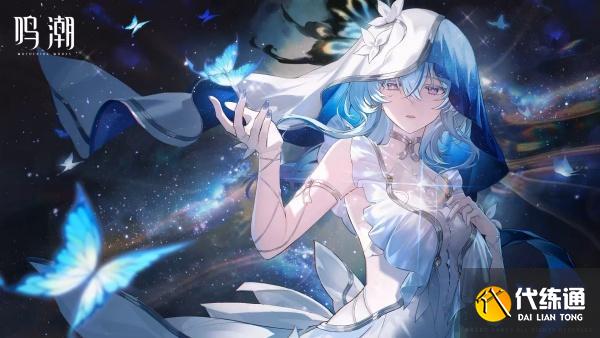 鸣潮阳焰怎么样