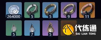 鸣潮阳焰怎么样