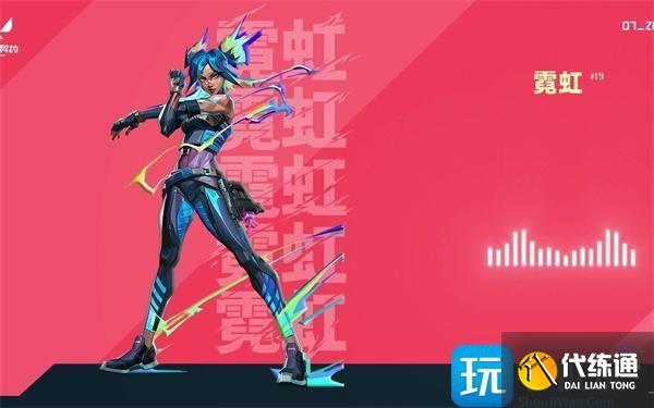 無畏契約源能行動怎么超級跳
