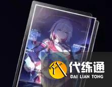 崩壞星穹鐵道丹恒騰荒光錐怎么搭配 崩壞星穹鐵道丹恒騰荒光錐怎么搭配