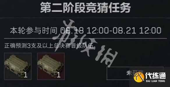 游侠网4