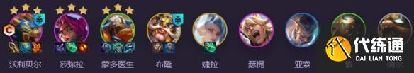 游俠網2